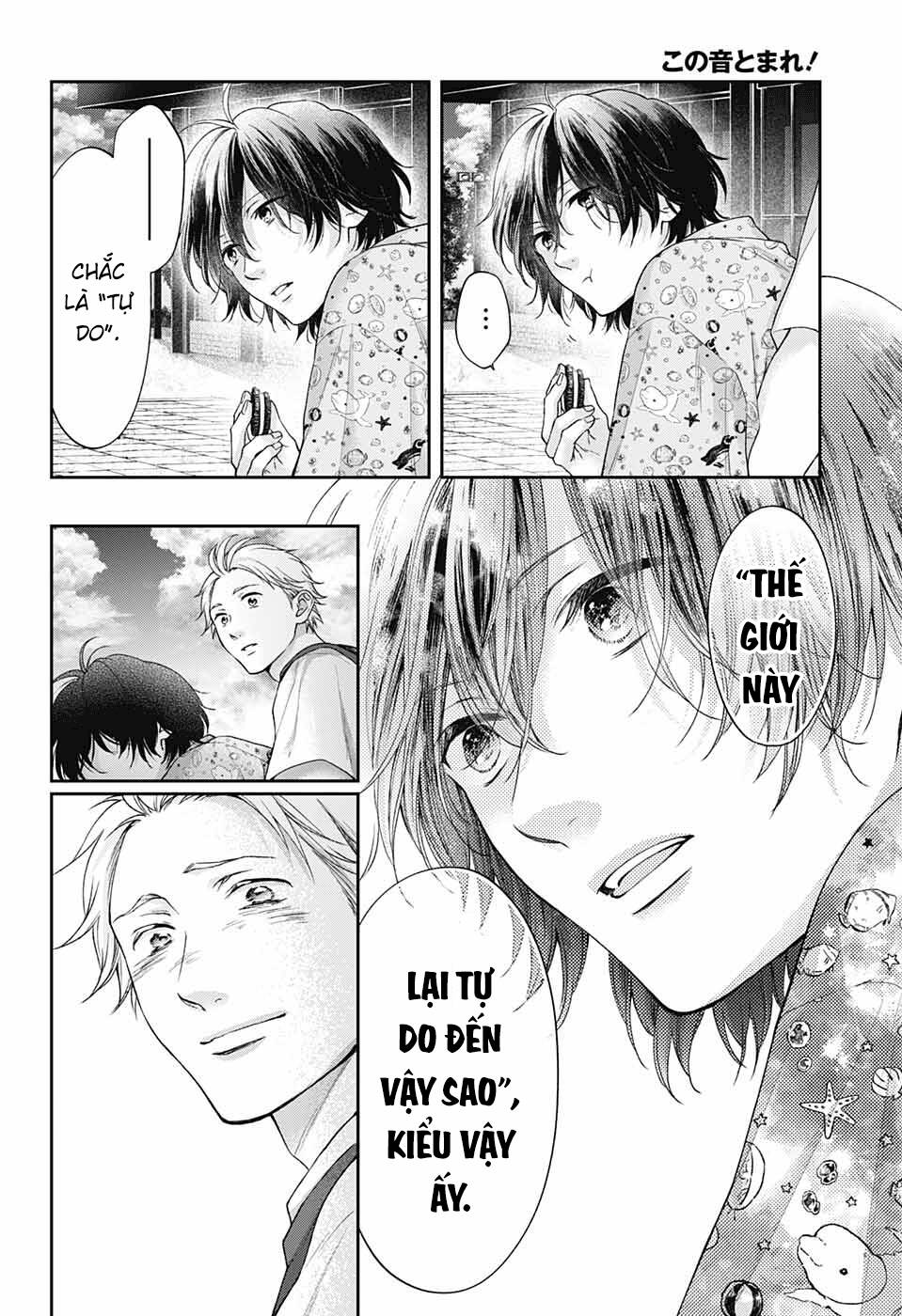 Kono Oto Tomare! Chapter 126 - Trang 2