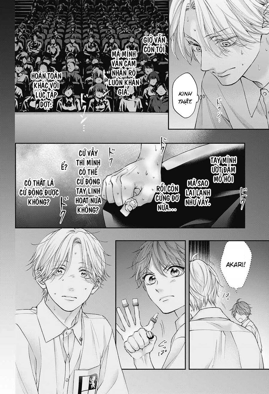 Kono Oto Tomare! Chapter 122 - Trang 2