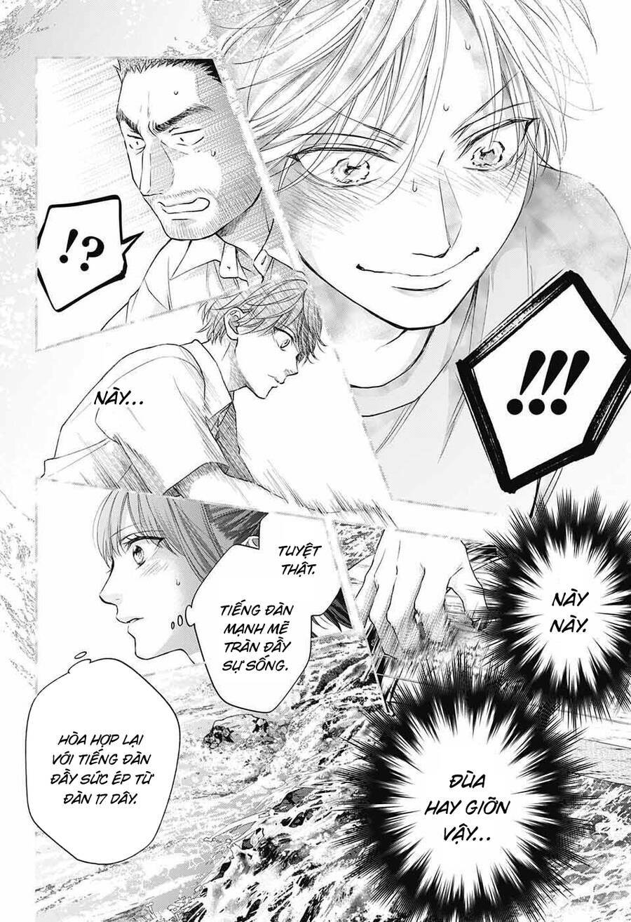 Kono Oto Tomare! Chapter 122 - Trang 2