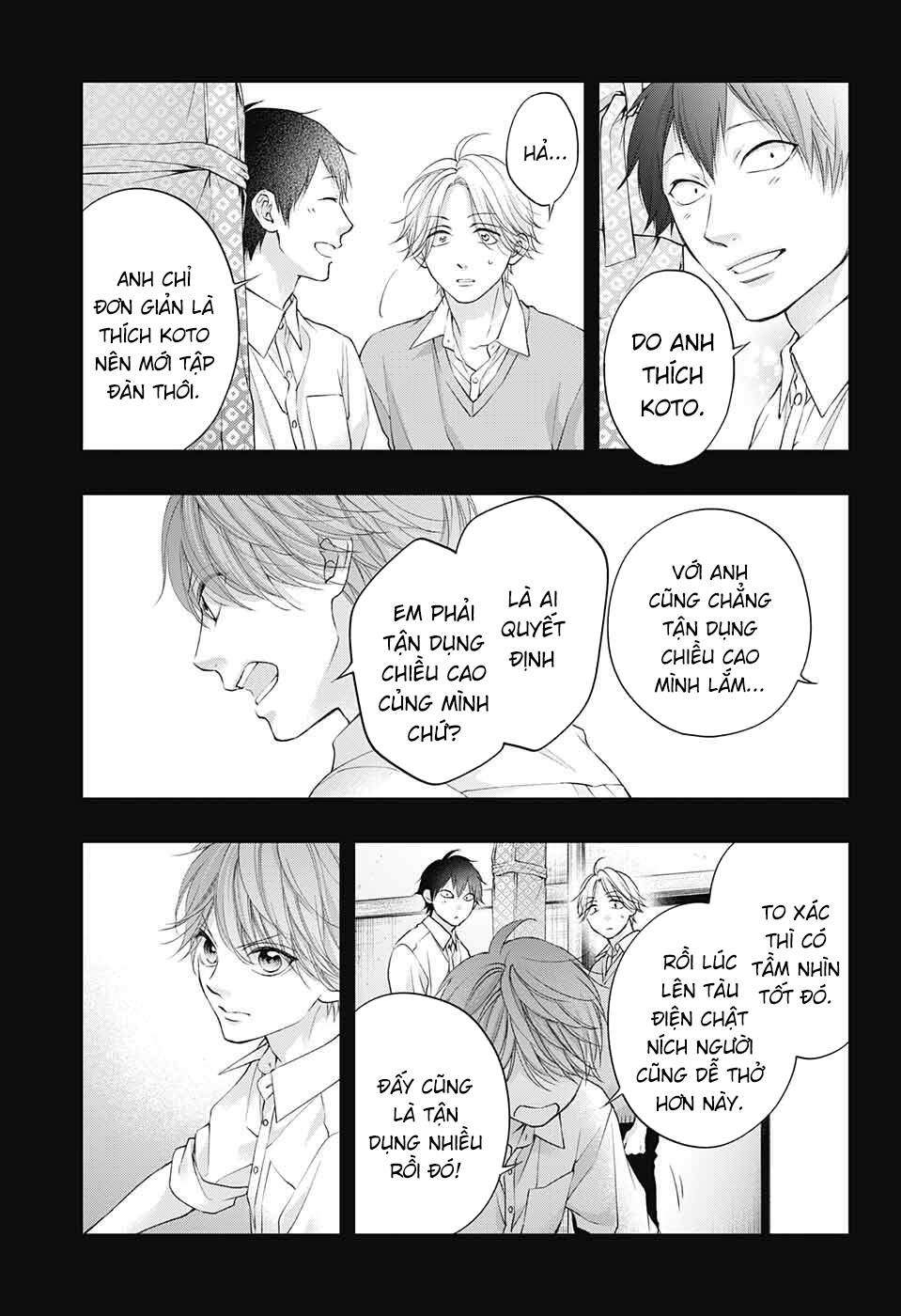 Kono Oto Tomare! Chapter 121 - Trang 2