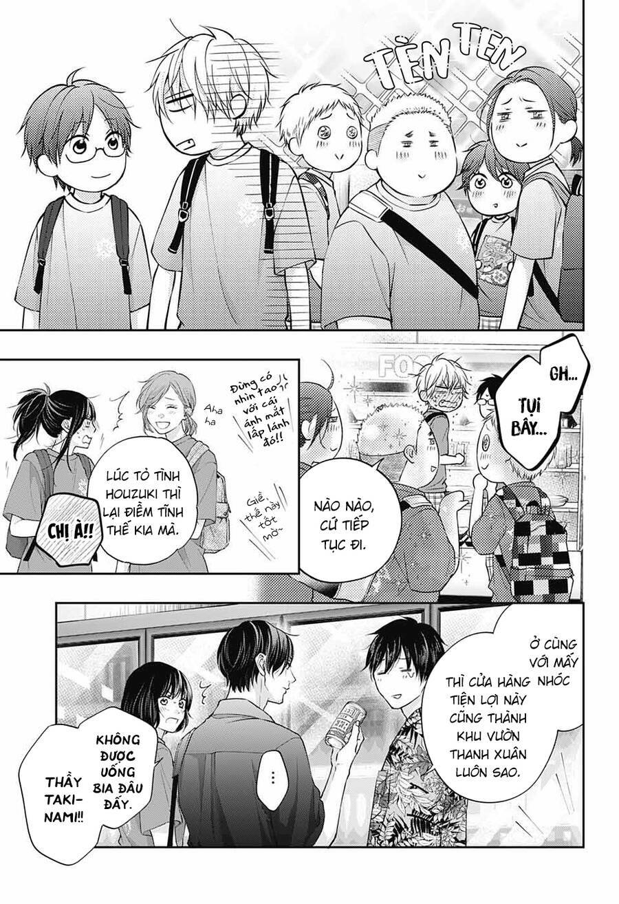 Kono Oto Tomare! Chapter 120 - Trang 2