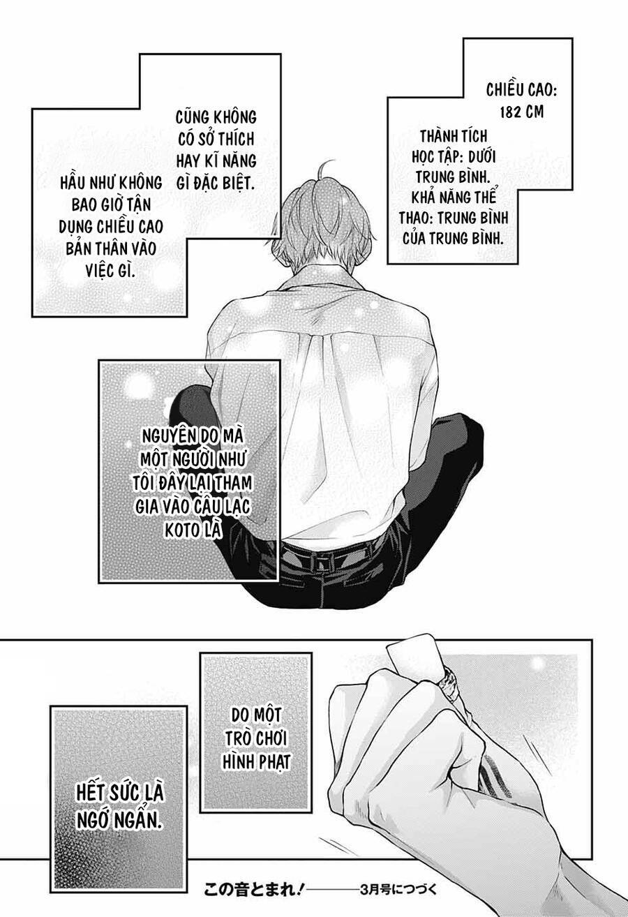 Kono Oto Tomare! Chapter 120 - Trang 2