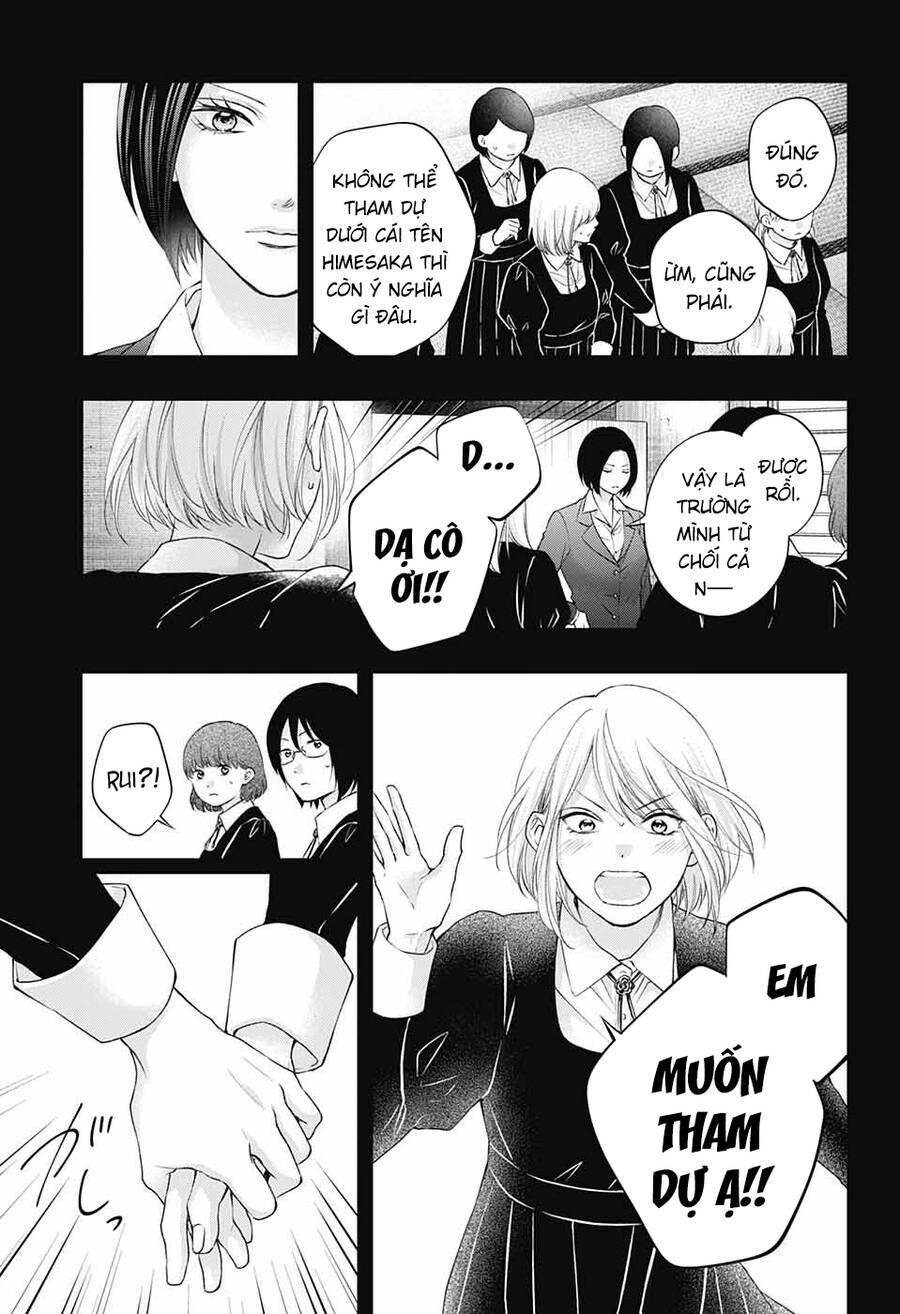 Kono Oto Tomare! Chapter 119 - Trang 2