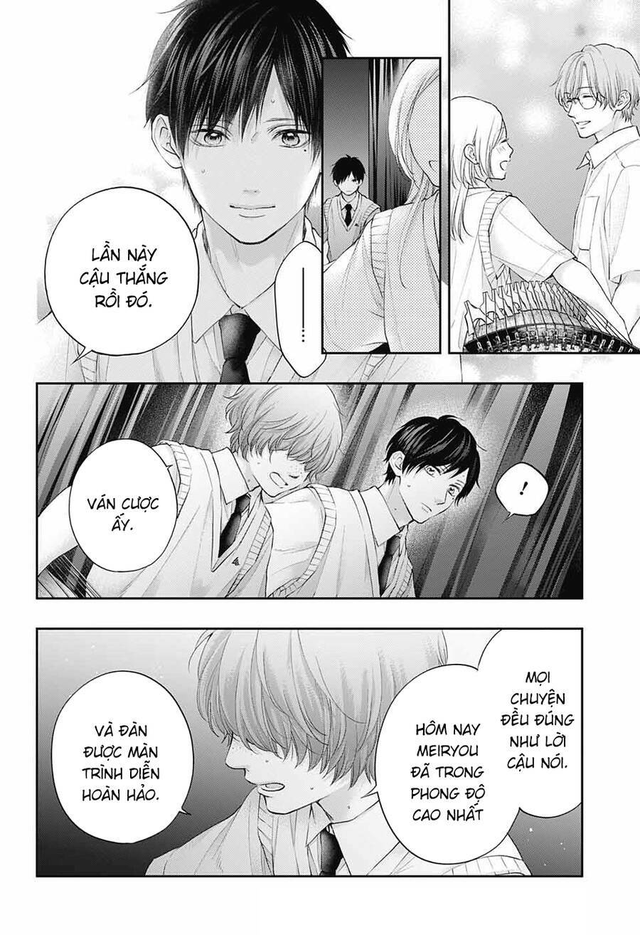 Kono Oto Tomare! Chapter 119 - Trang 2