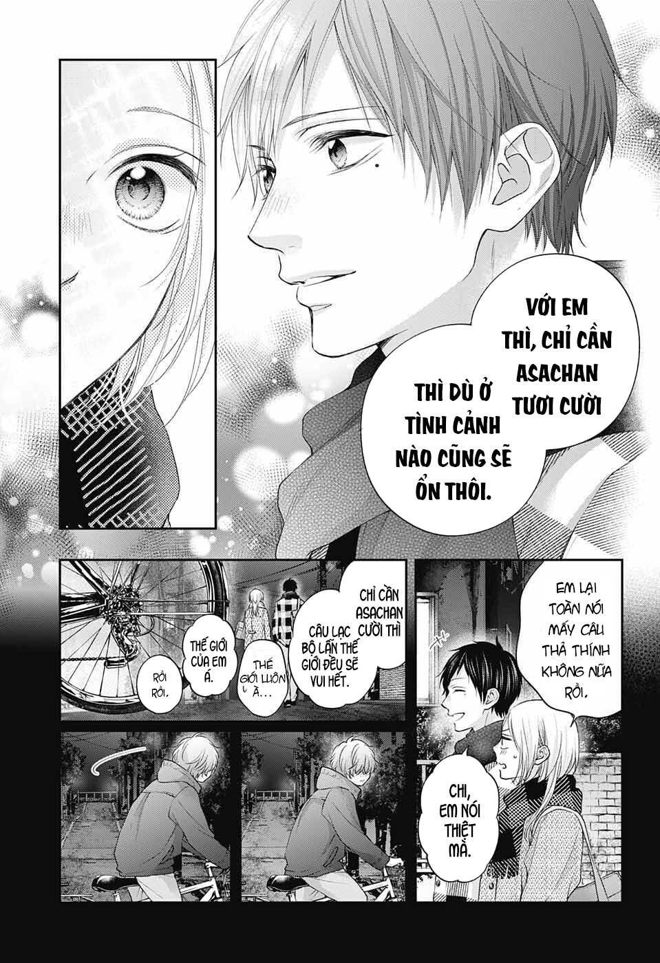 Kono Oto Tomare! Chapter 117 - Trang 2