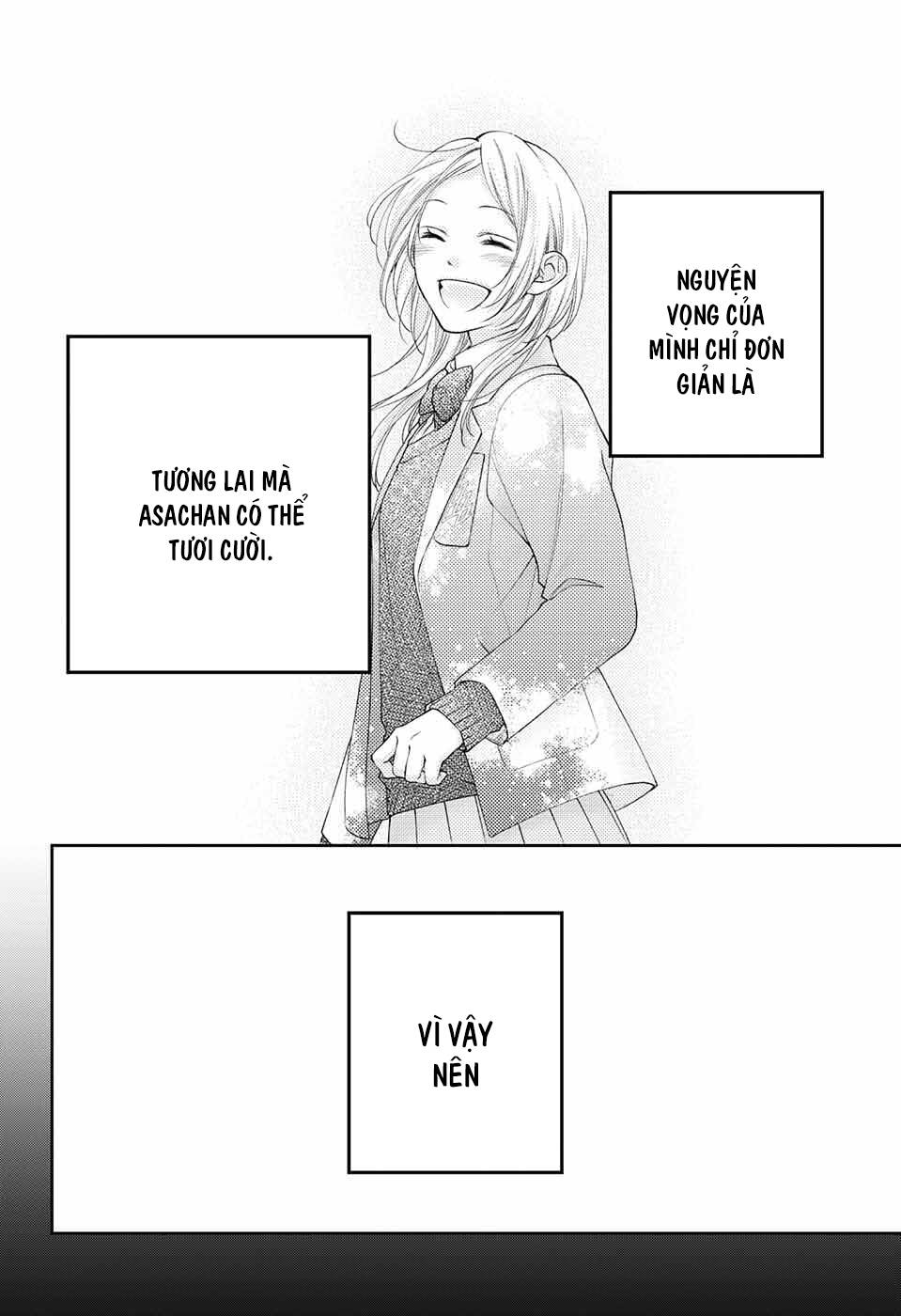 Kono Oto Tomare! Chapter 117 - Trang 2