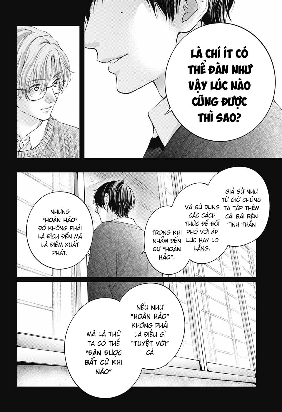 Kono Oto Tomare! Chapter 117 - Trang 2