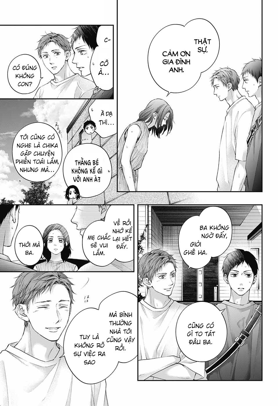 Kono Oto Tomare! Chapter 115 - Trang 2