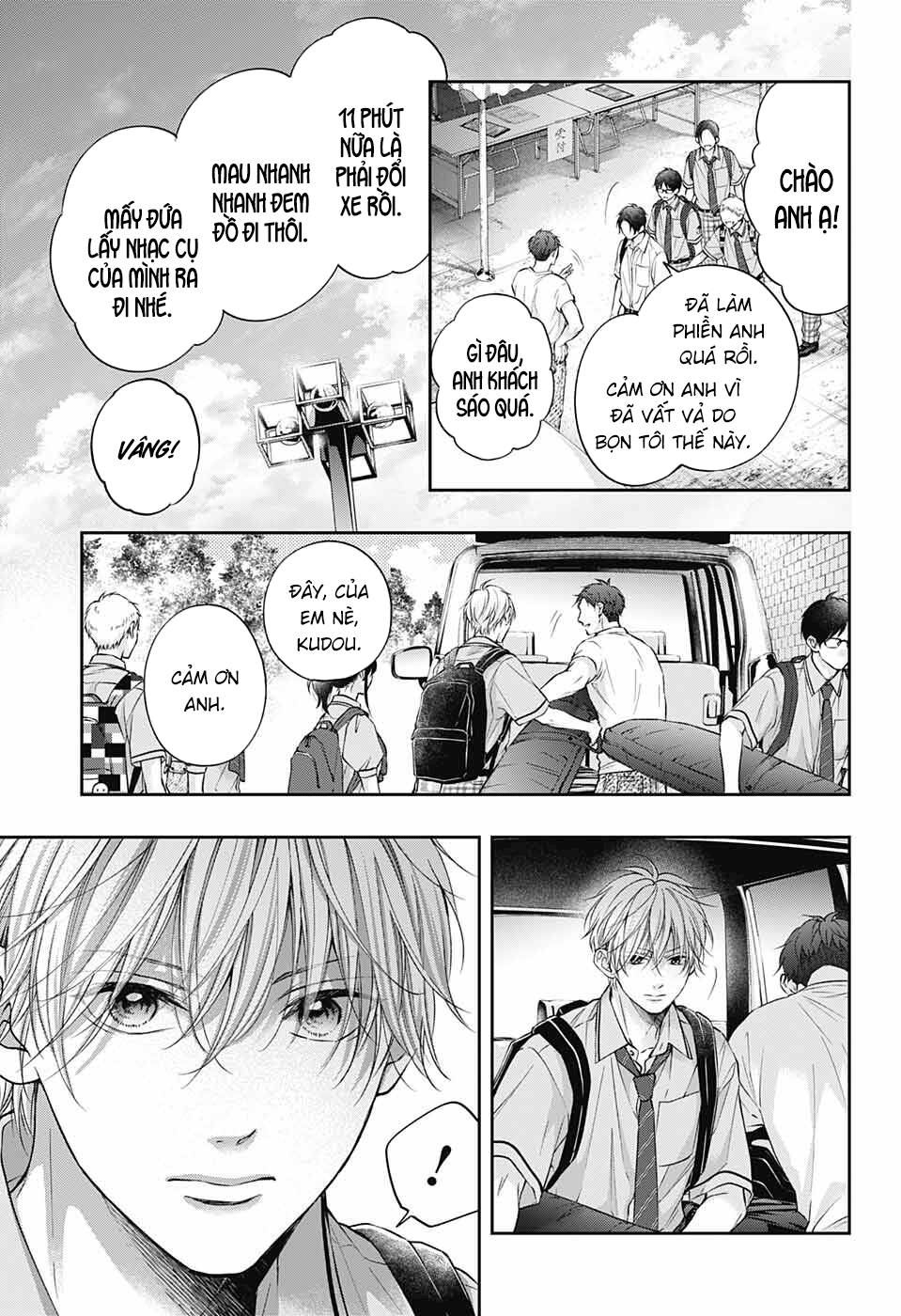 Kono Oto Tomare! Chapter 114 - Trang 2