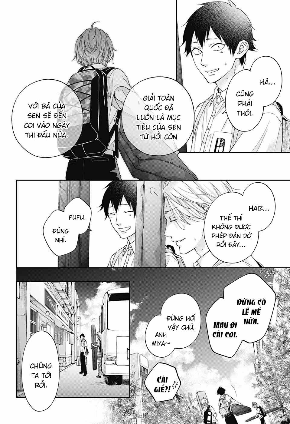 Kono Oto Tomare! Chapter 112 - Trang 2