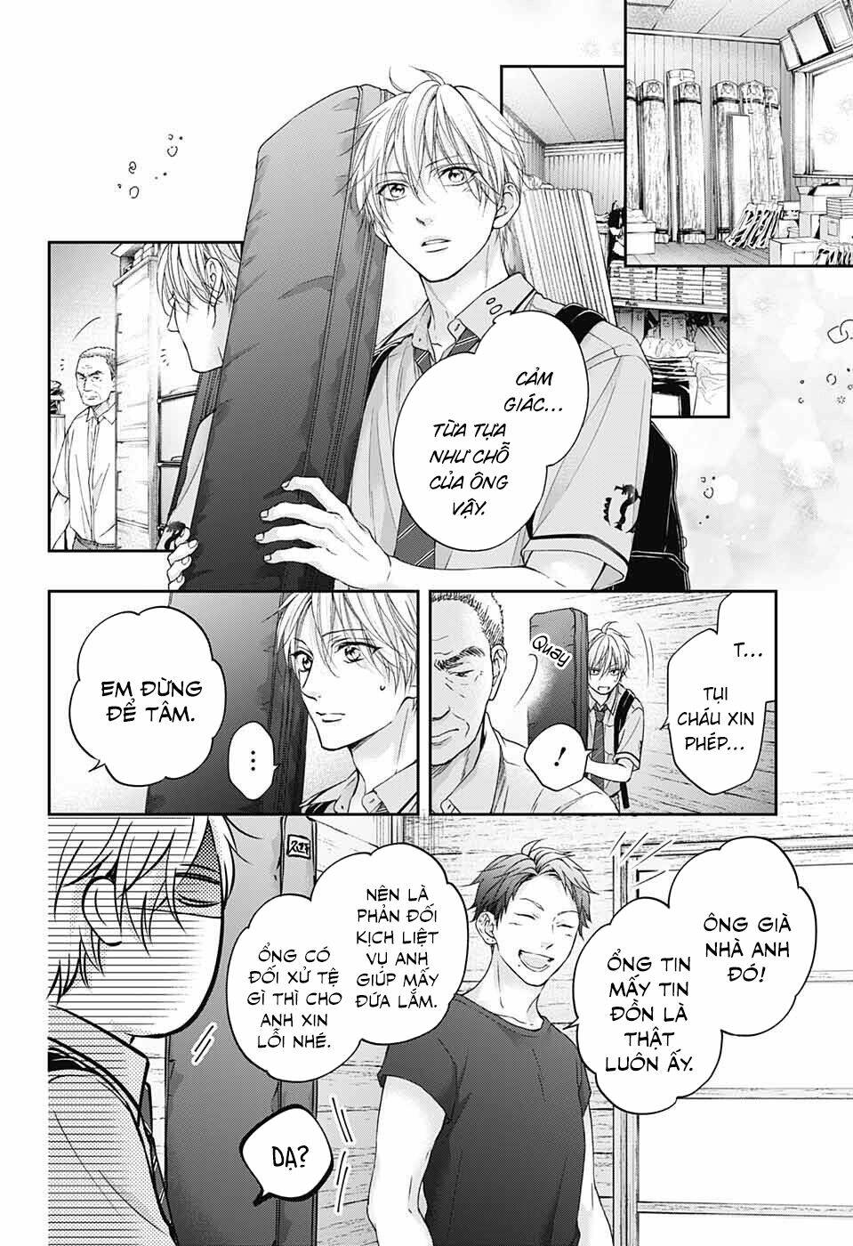 Kono Oto Tomare! Chapter 112 - Trang 2