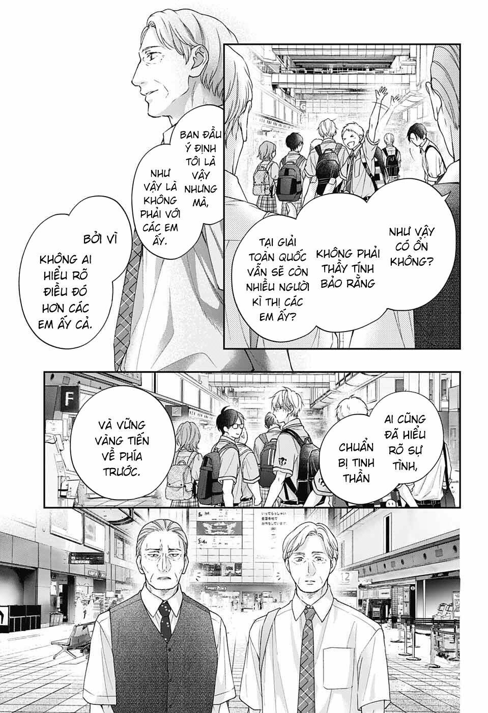 Kono Oto Tomare! Chapter 112 - Trang 2