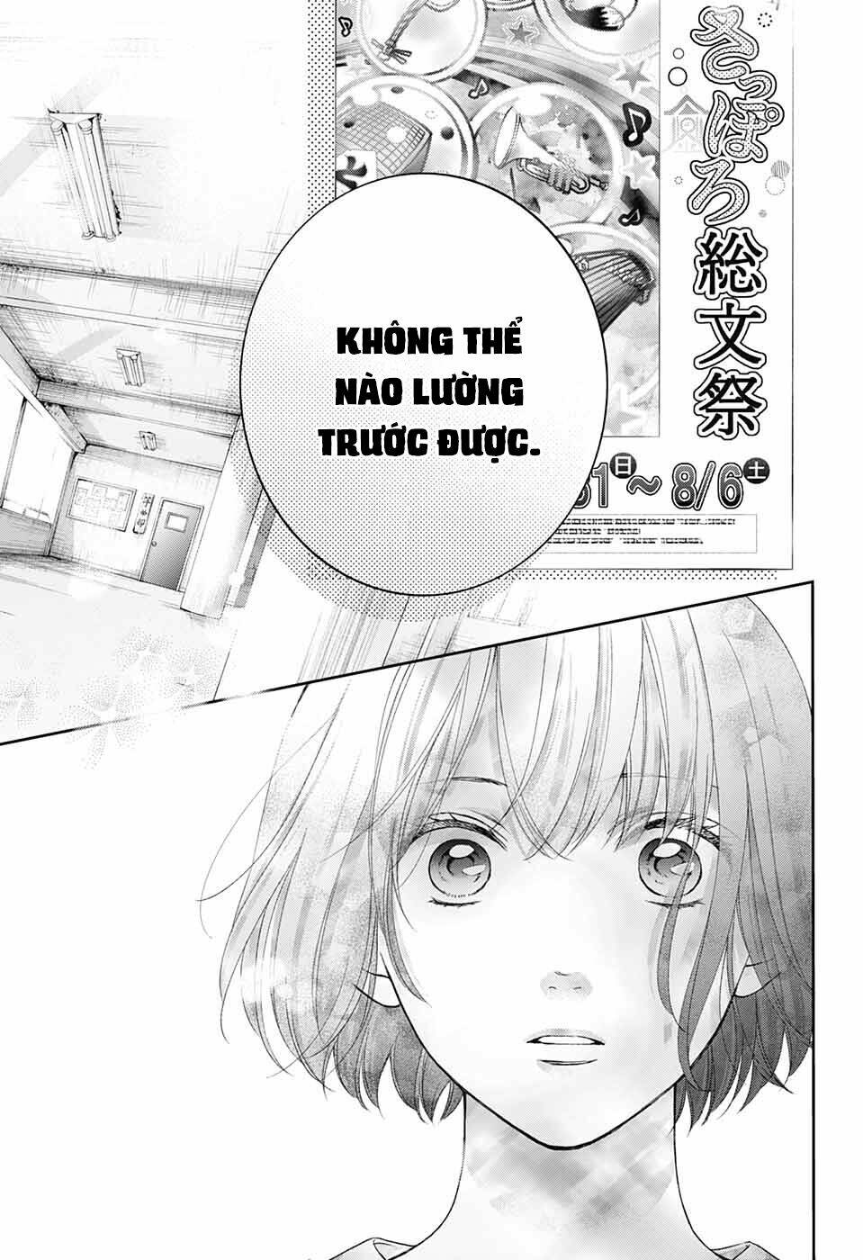 Kono Oto Tomare! Chapter 111 - Trang 2