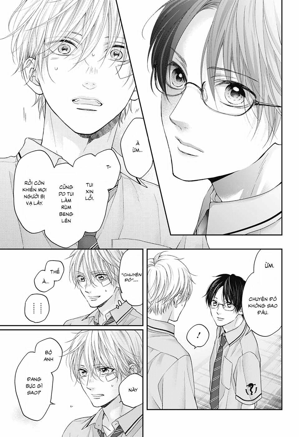 Kono Oto Tomare! Chapter 108 - Trang 2