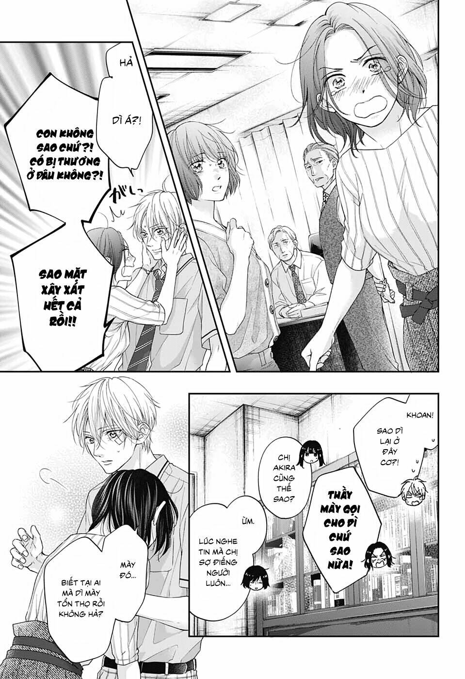 Kono Oto Tomare! Chapter 108 - Trang 2