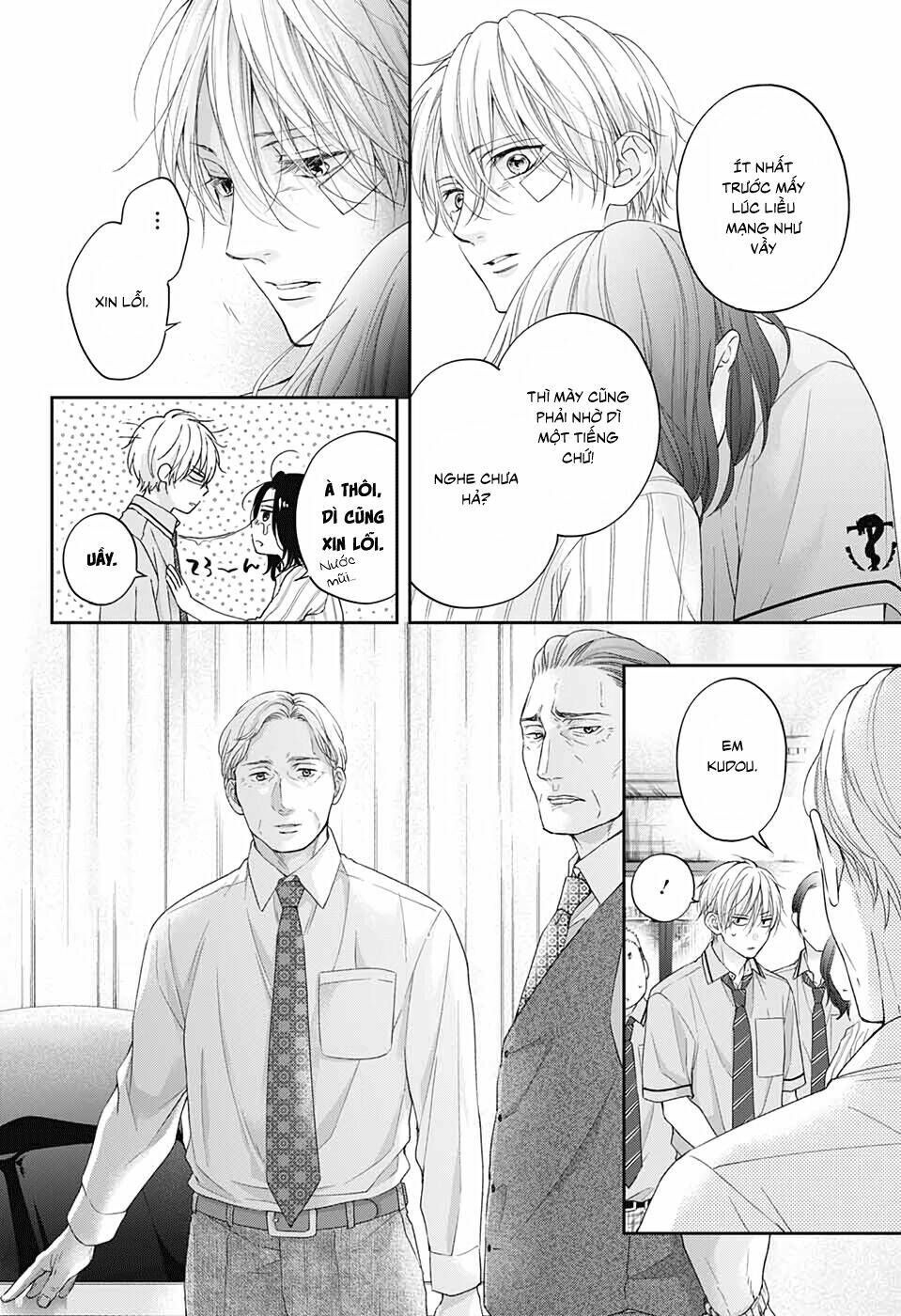 Kono Oto Tomare! Chapter 108 - Trang 2