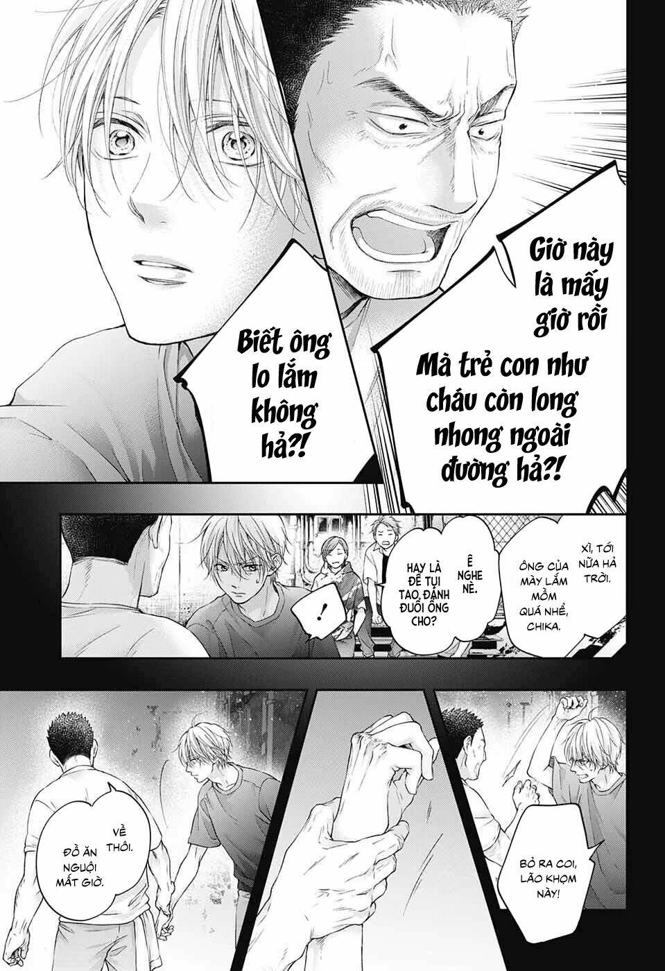 Kono Oto Tomare! Chapter 105 - Trang 2