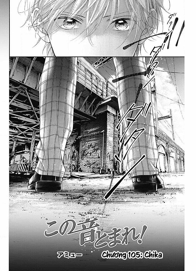 Kono Oto Tomare! Chapter 105 - Trang 2