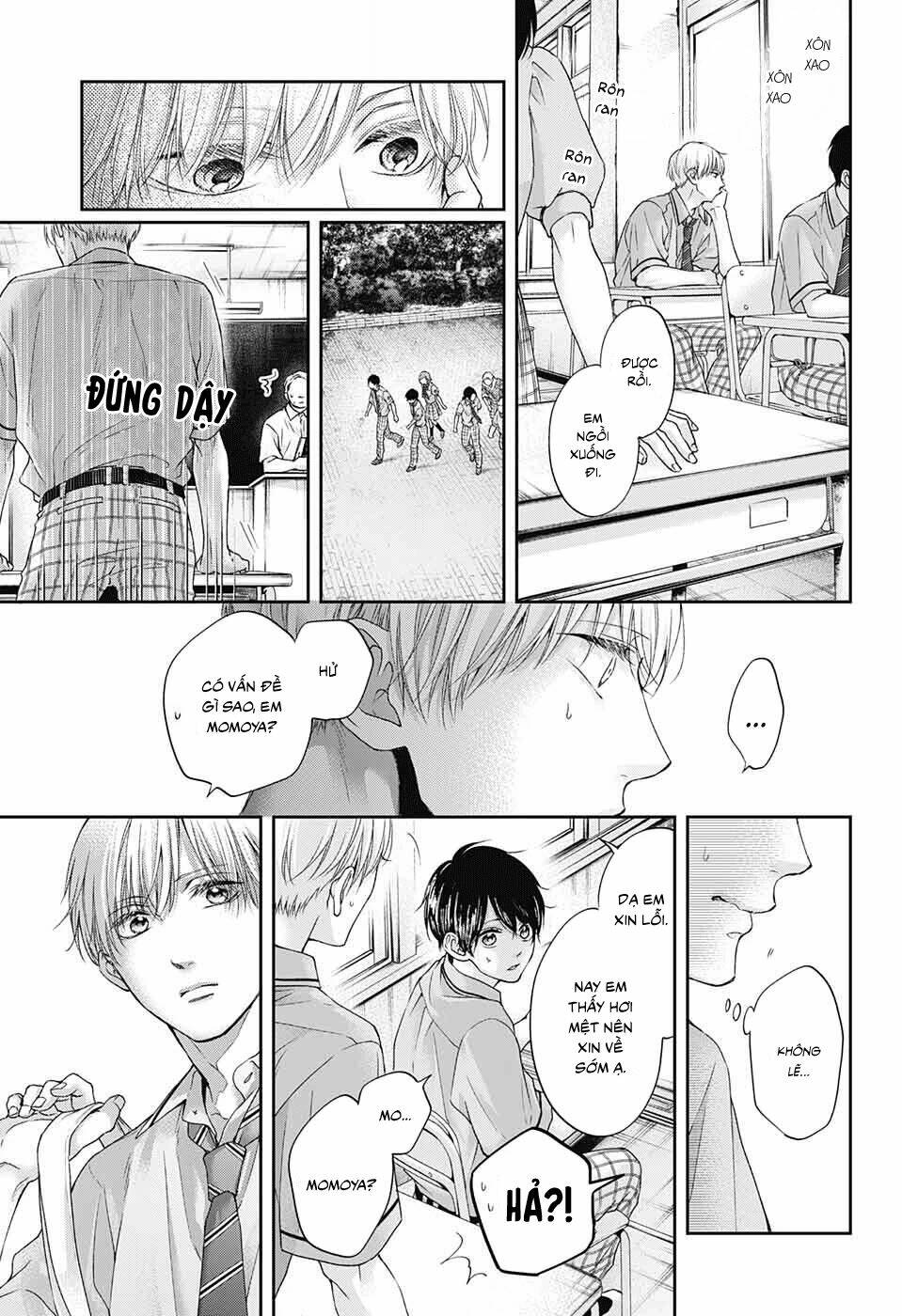 Kono Oto Tomare! Chapter 105 - Trang 2