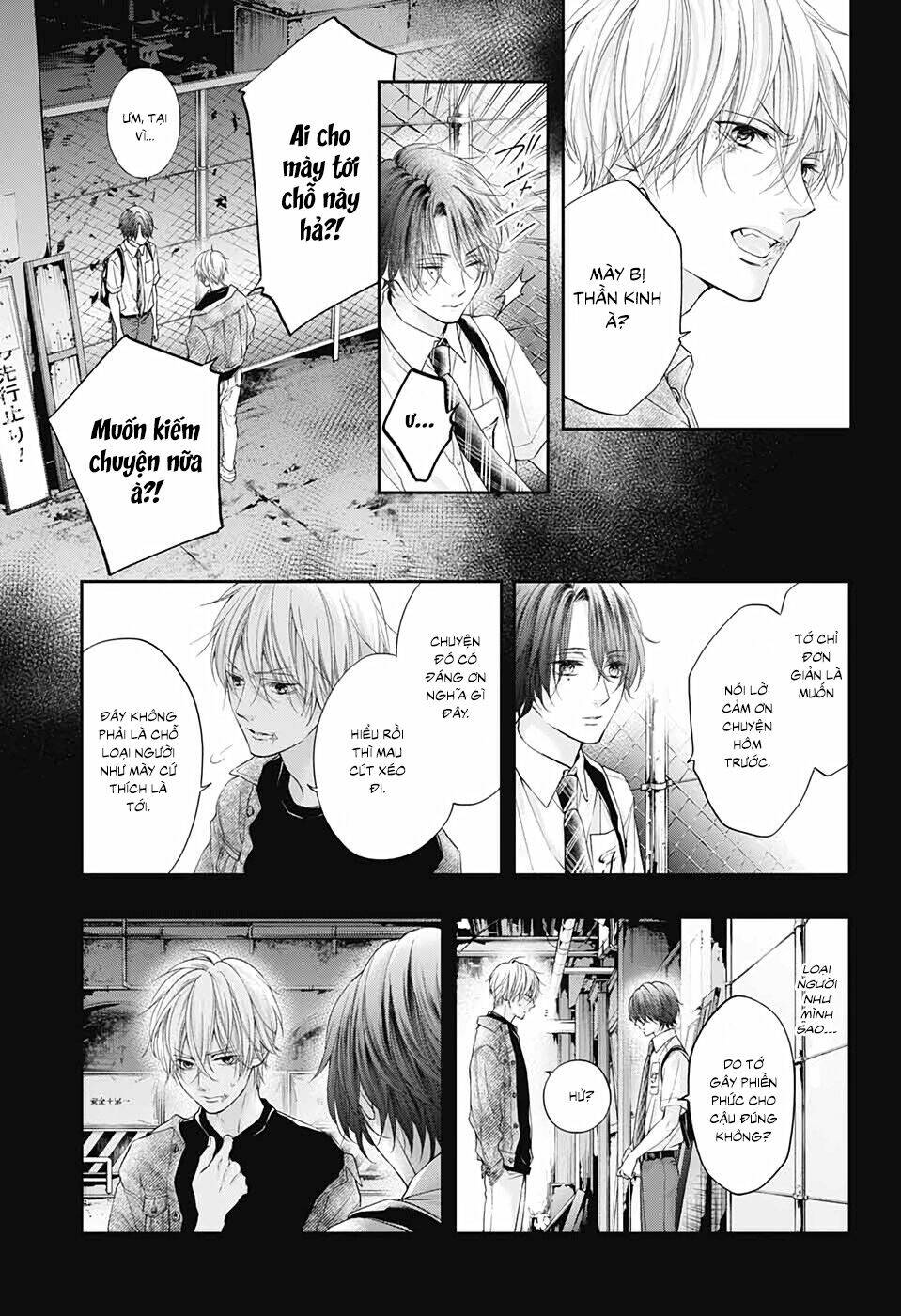 Kono Oto Tomare! Chapter 103 - Trang 2