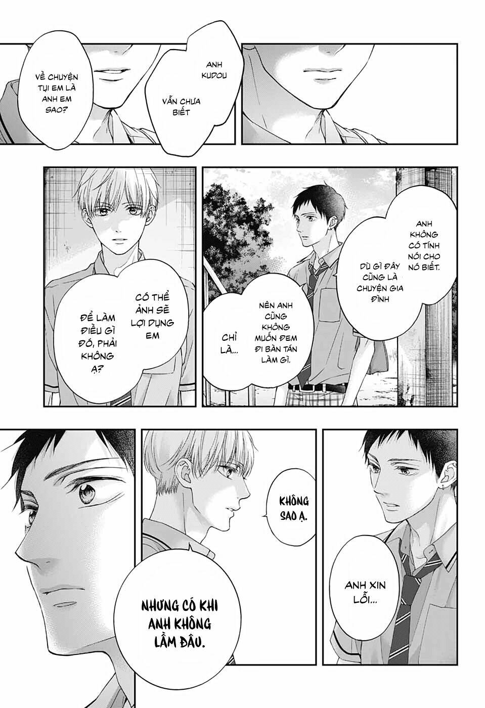 Kono Oto Tomare! Chapter 100 - Trang 2