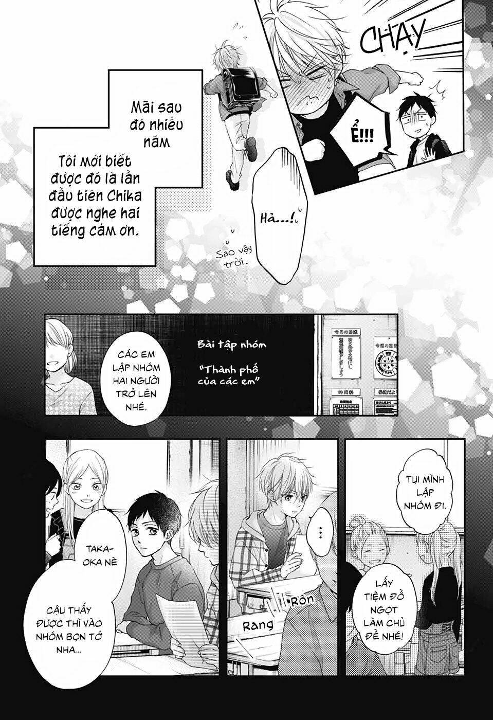 Kono Oto Tomare! Chapter 99.5 - Trang 2