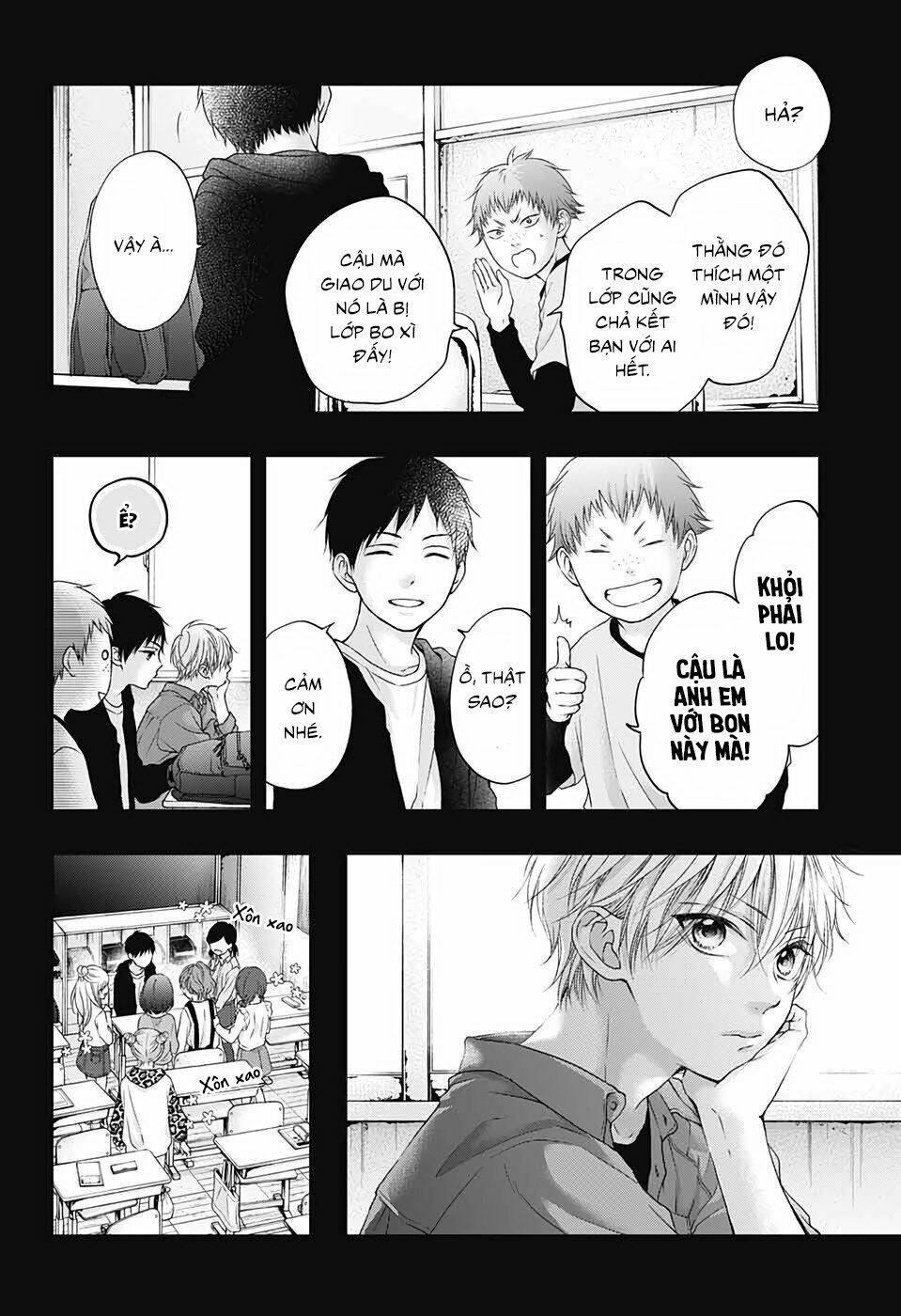 Kono Oto Tomare! Chapter 99.5 - Trang 2