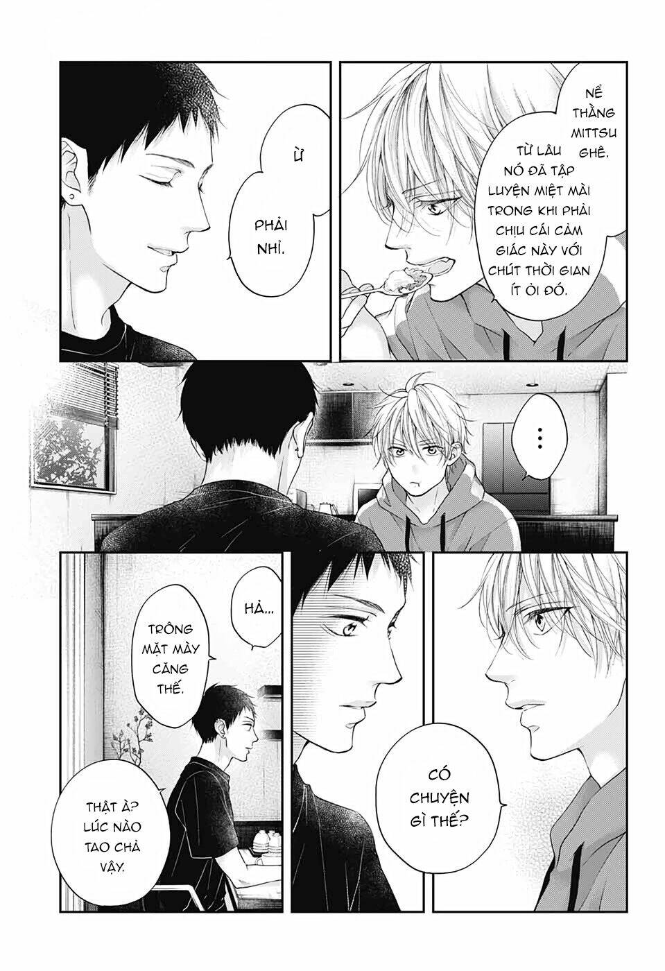 Kono Oto Tomare! Chapter 99 - Trang 2