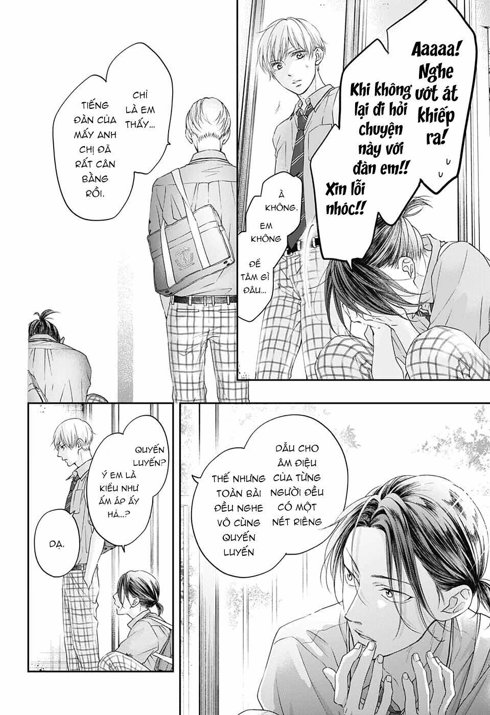 Kono Oto Tomare! Chapter 98 - Trang 2