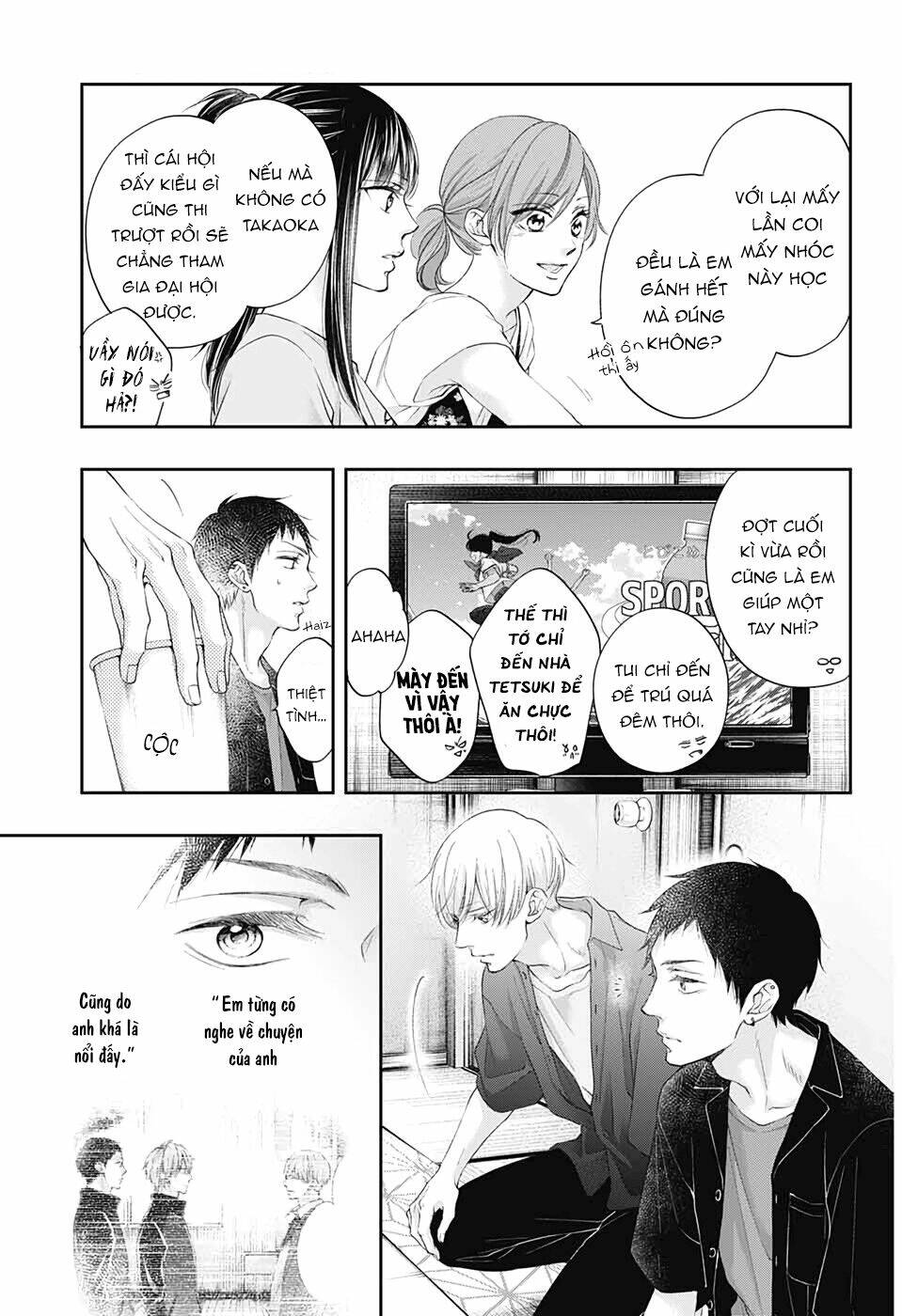 Kono Oto Tomare! Chapter 98 - Trang 2