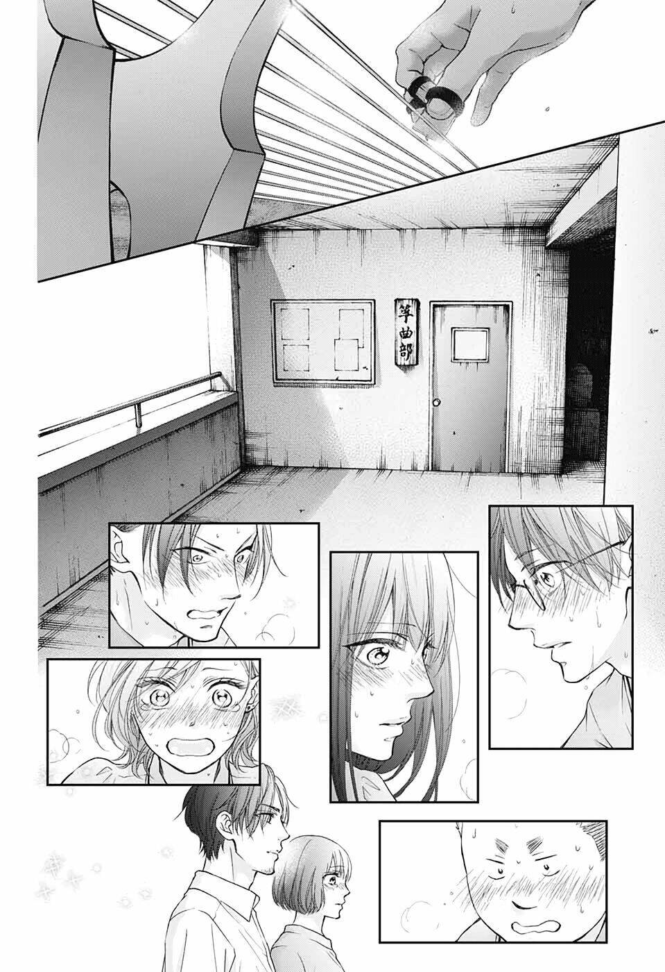 Kono Oto Tomare! Chapter 96 - Trang 2