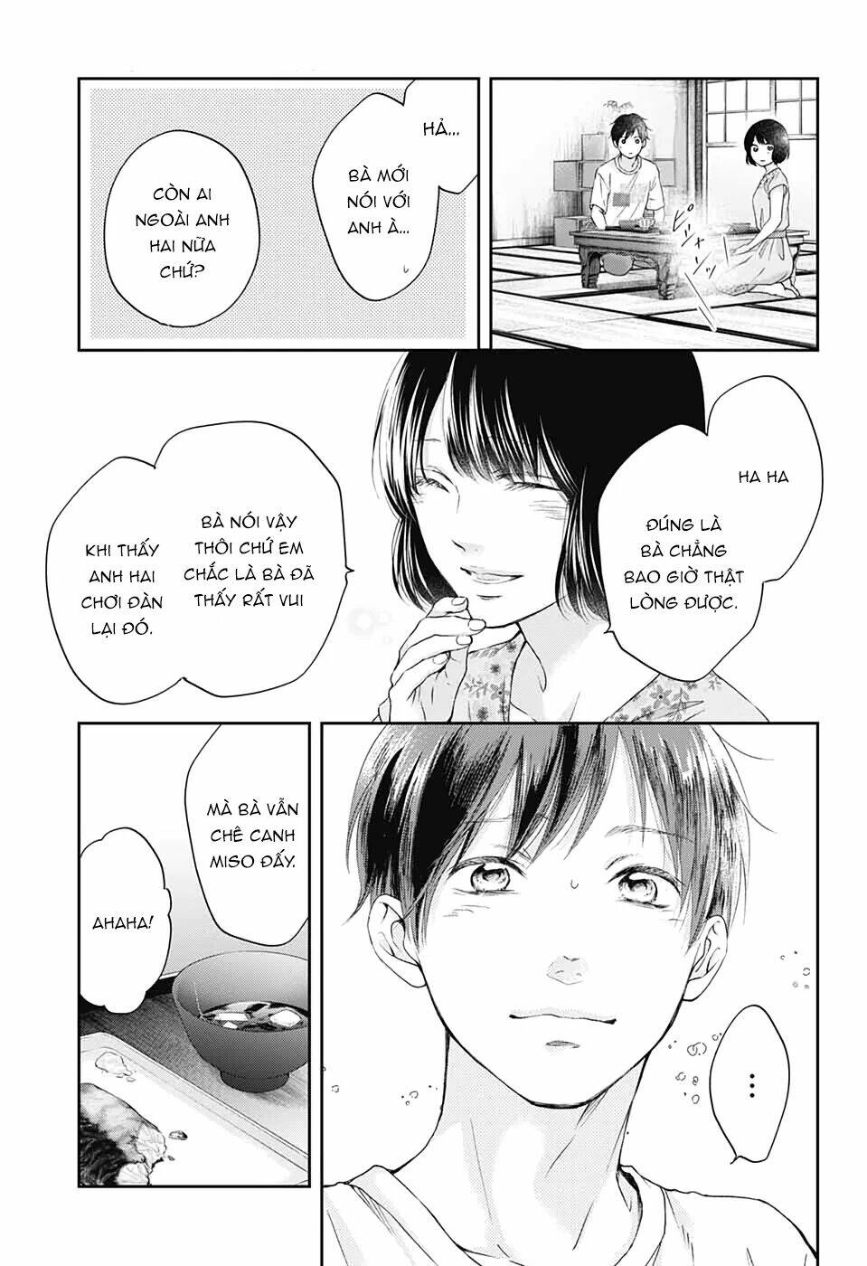 Kono Oto Tomare! Chapter 93 - Trang 2