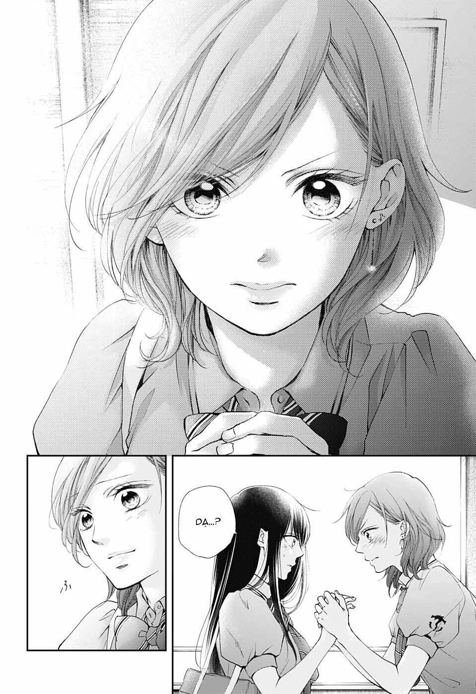 Kono Oto Tomare! Chapter 92 - Trang 2