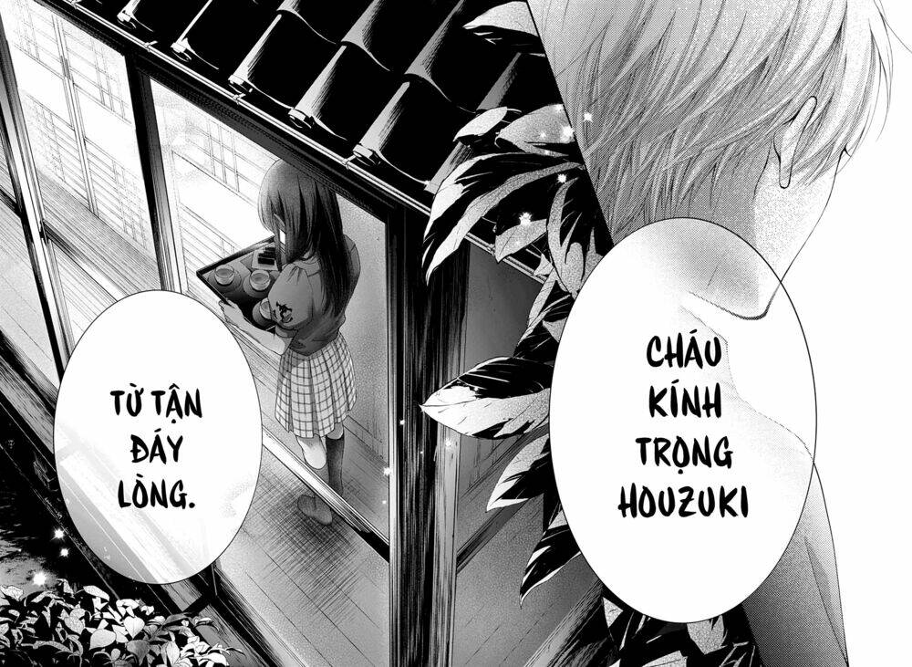 Kono Oto Tomare! Chapter 91 - Trang 2