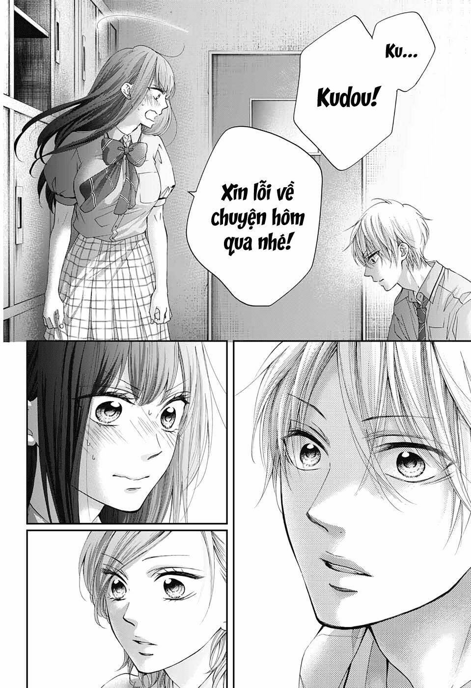 Kono Oto Tomare! Chapter 90 - Trang 2