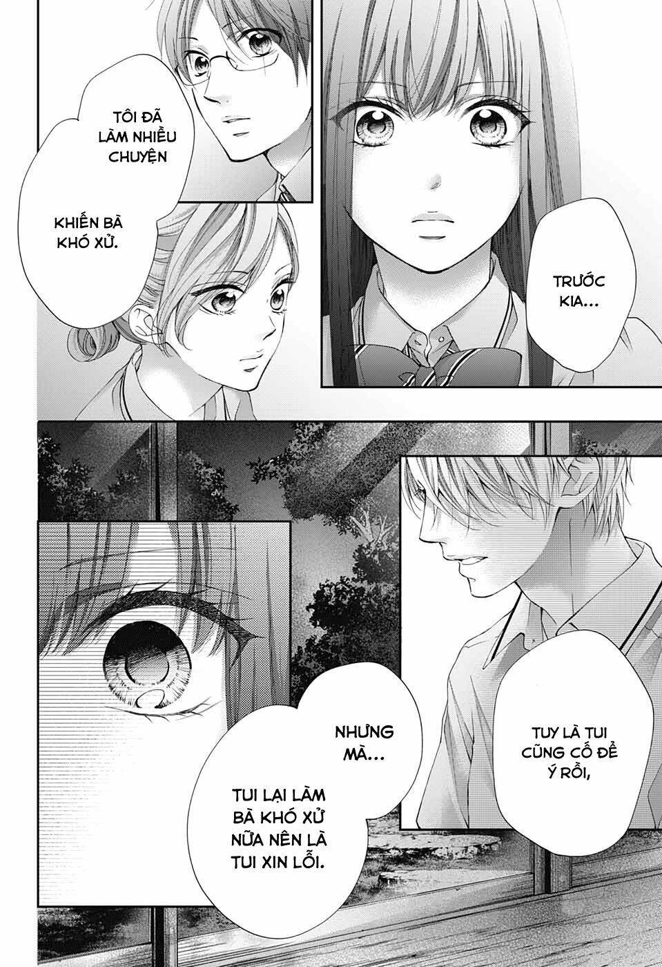 Kono Oto Tomare! Chapter 90 - Trang 2