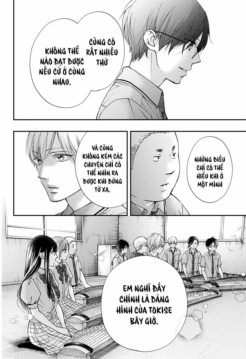 Kono Oto Tomare! Chapter 89 - Trang 2