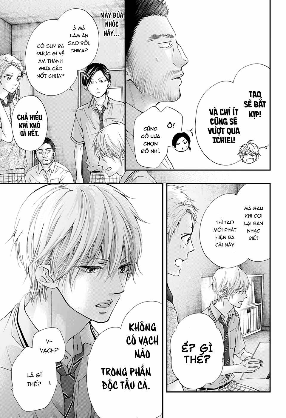 Kono Oto Tomare! Chapter 89 - Trang 2