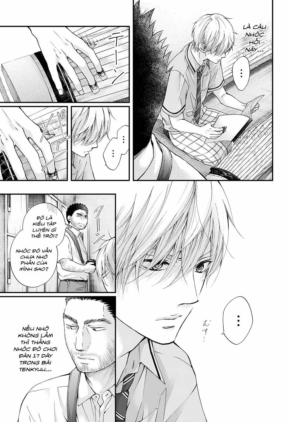 Kono Oto Tomare! Chapter 88 - Trang 2