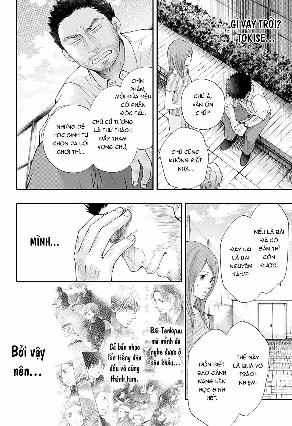 Kono Oto Tomare! Chapter 88 - Trang 2