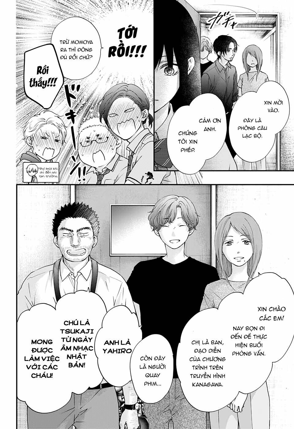 Kono Oto Tomare! Chapter 88 - Trang 2