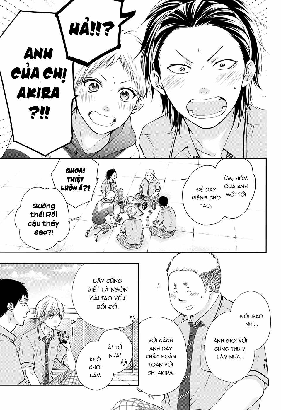 Kono Oto Tomare! Chapter 86 - Trang 2