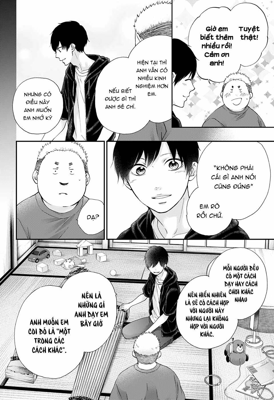 Kono Oto Tomare! Chapter 86 - Trang 2