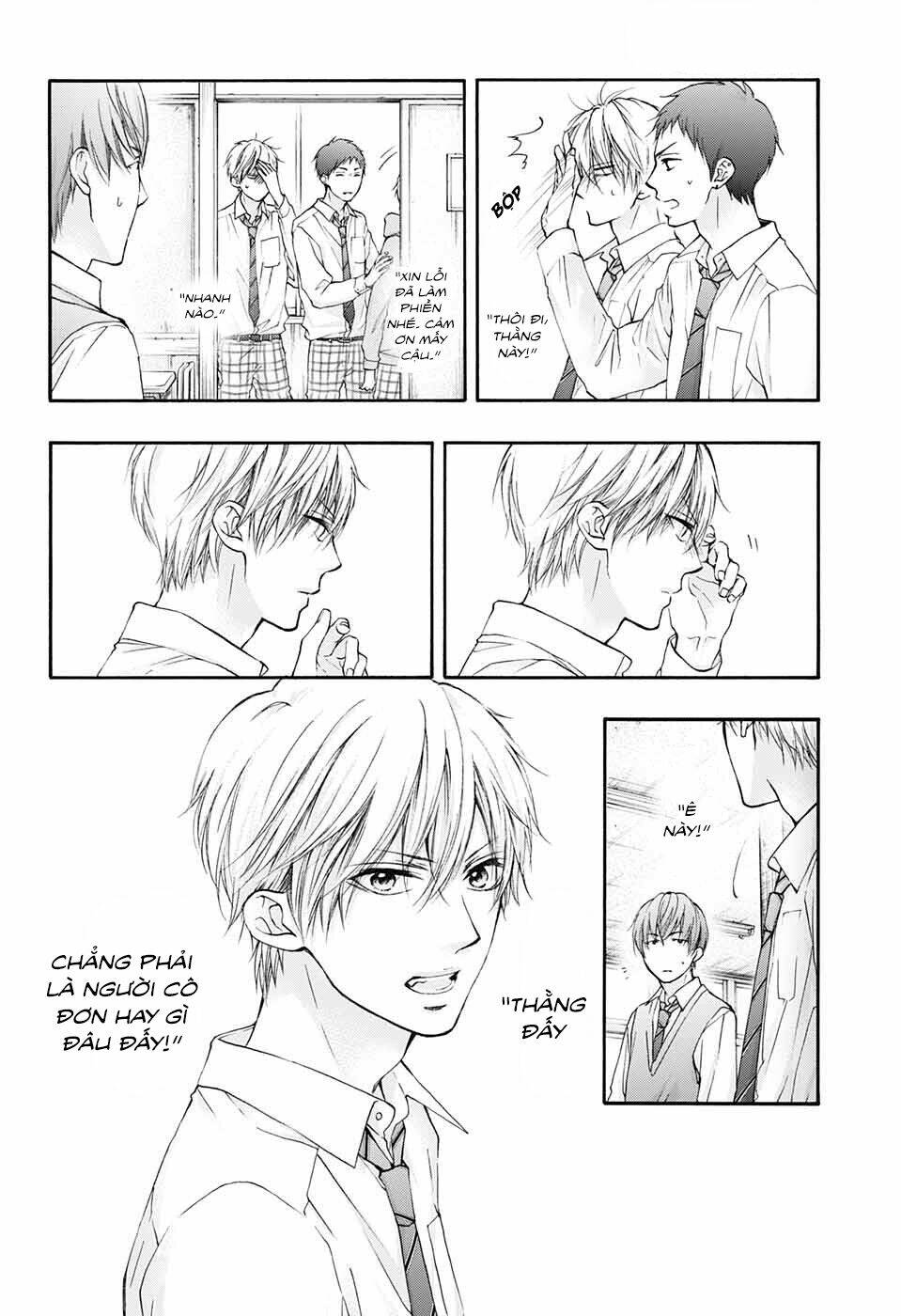 Kono Oto Tomare! Chapter 84 - Trang 2