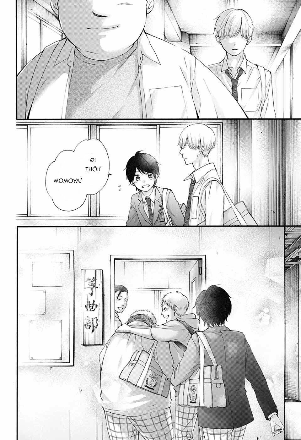 Kono Oto Tomare! Chapter 84 - Trang 2