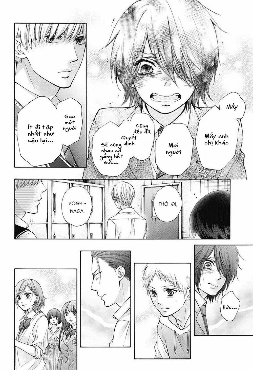 Kono Oto Tomare! Chapter 79 - Trang 2