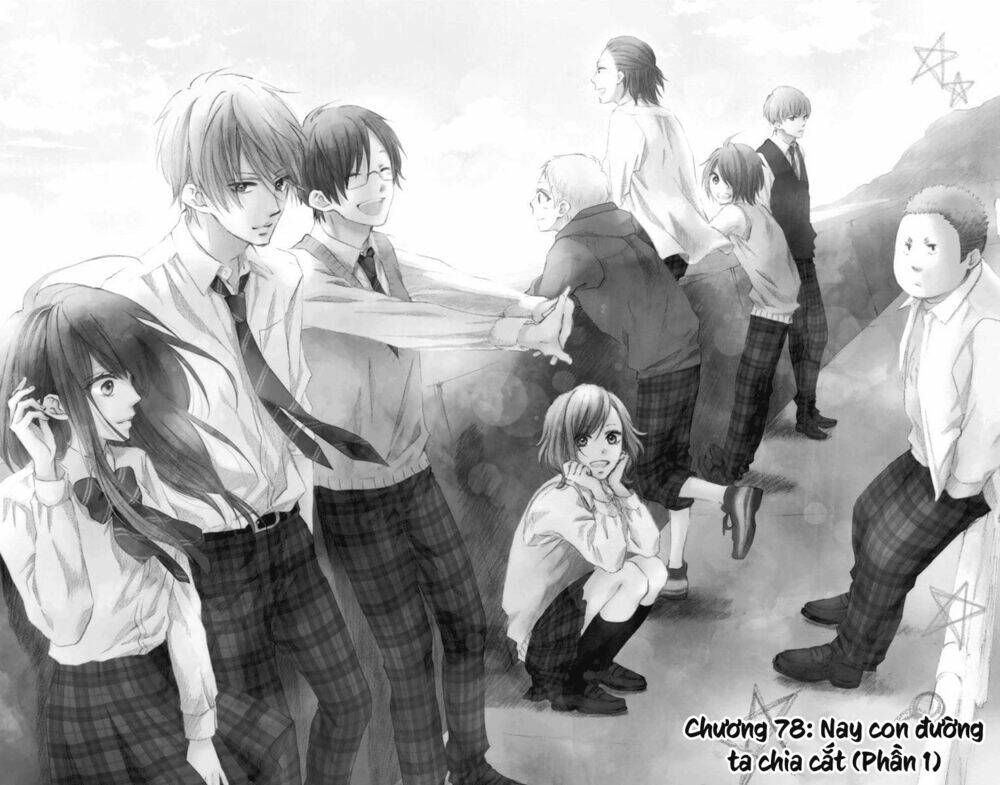 Kono Oto Tomare! Chapter 78 - Trang 2