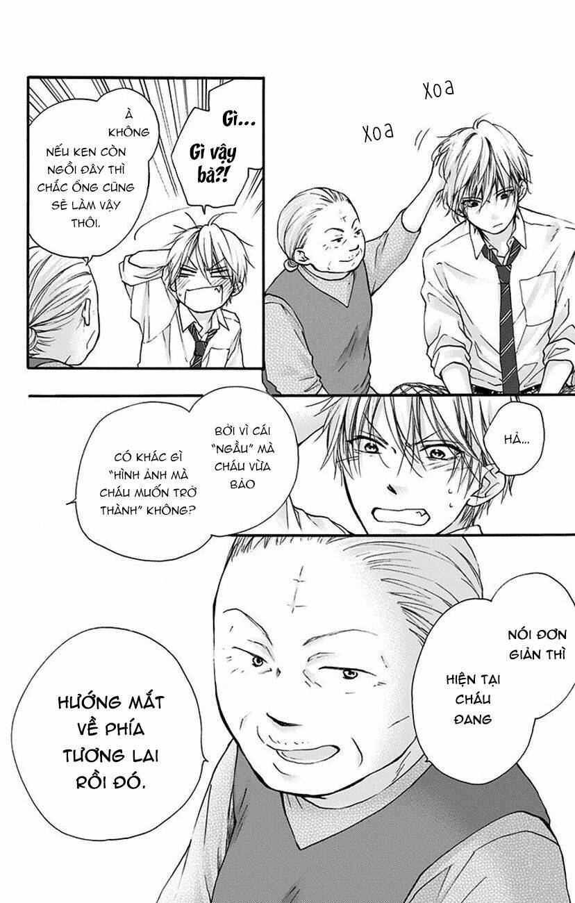 Kono Oto Tomare! Chapter 77 - Trang 2