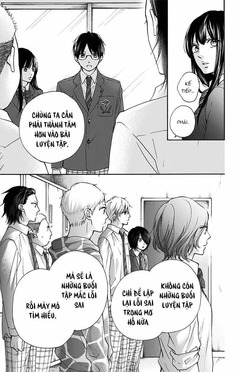 Kono Oto Tomare! Chapter 77 - Trang 2