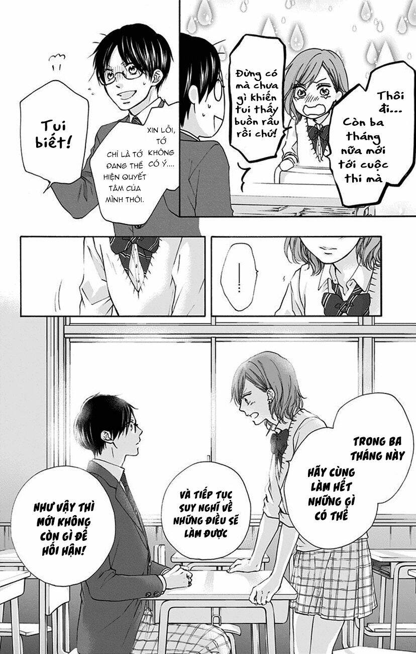 Kono Oto Tomare! Chapter 77 - Trang 2